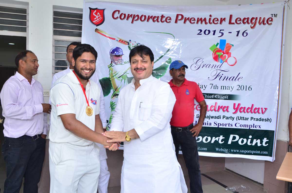 S A Sports Point  organized CPL Final at  nawab mansur ali khan pataudi sports complex