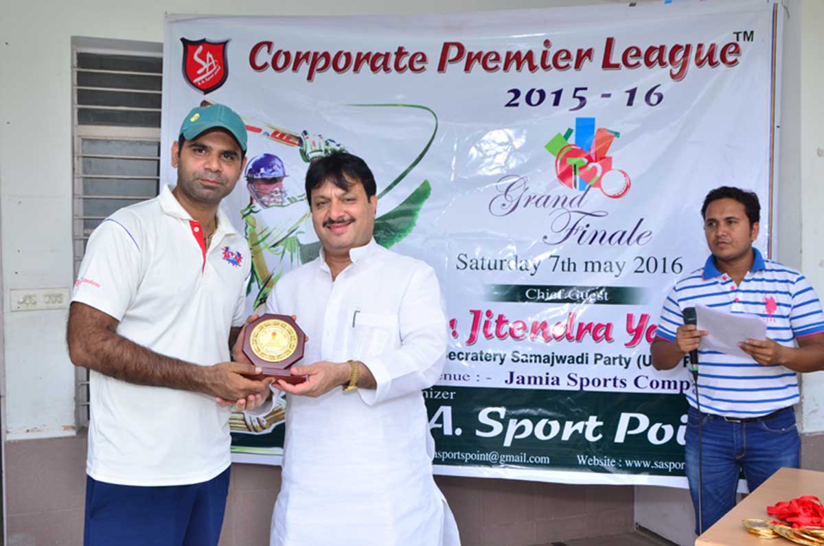 S A Sports Point  organized CPL Final at  nawab mansur ali khan pataudi sports complex